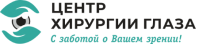Офтальмологический центр «Центр хирургии глаза»